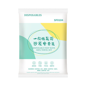 Ensemble de serviettes jetables pour bain de pieds, ensemble de draps de lit de beauté quatre pièces, emballés individuellement, pour la médecine traditionnelle chinoise - Product Image 2