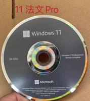 New Product Win 11 Pro Global Online Activation (1 Pack = 10 Discs) French Version DVD