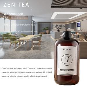 Suplemento de aceite de fragancia y Spa para uso en interiores de 500ML, ambientadores líquidos de larga duración para desodorización de dormitorio, ambientadores de Hotel para purificar el aire - Product Image 5