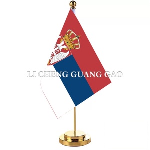 Bandera de Mesa Miniatura de Sao Tomé y Príncipe con Base Redonda Dorada, de Poliéster, para Venta al Por Mayor - Product Image 2
