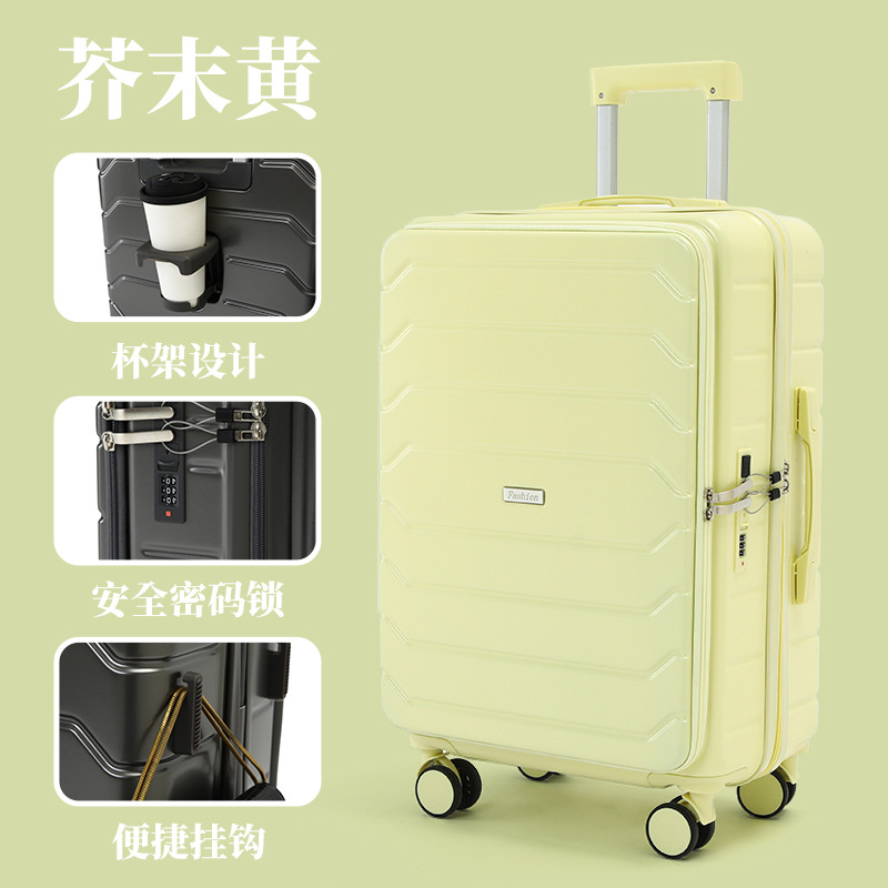 1999 Cup Holder Style [Wasabi Yellow] Single Case