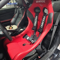 (Stock d'usine) Siège de course RECARO BRIDE OMP neuf, compatible avec simulateur VR, en éponge et matériaux composites