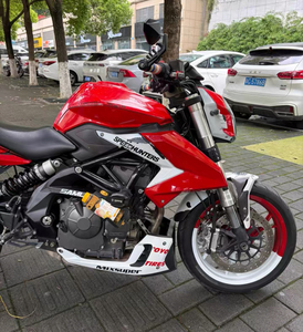 Motocyclettes d'occasion modifiées à bas <span class=keywords><strong>prix</strong></span> - Product Image 1