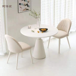 Ahqijia Ensemble de table à manger ronde 4 pièces couleur crème, design moderne et peu encombrant pour les petits appartements et maisons - Product Image 5