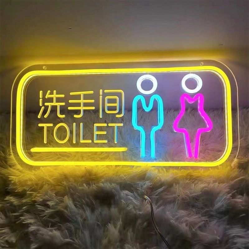 Panneau Néon Flèche Gauche Pour Toilettes - LED RGB, Télécommande, 30x20cm, Alimentation USB, Décoration Bar, Boutique