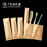 Bolsa Biodegradable con Sellado de Tres Lados para Kit Dental de Hotel, Bolsa de Papel Kraft Personalizada con Sellado Trasero y Fácil Apertura