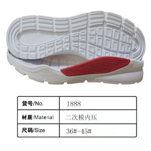 Suelas de Zapatos Blancas para Hombre Ligeras y Personalizables Directamente de Fábrica, Material TPR Antideslizante y Resistente al Desgaste - Product Image 2