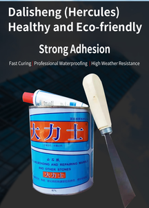 Gạch Đá Cẩm Thạch dính keo cường độ cao cho đá Cài đặt nhanh chóng dễ dàng sửa chữa giải pháp sửa chữa liên kết bền - Product Image 3