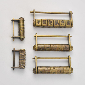 Antique Style Brass Combination <b>Lock</b> Five Wheel Retro Chinese Design <b>Small</b> Padlock - Product Image 1