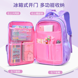 Sesame Baby Kids <b>Backpack</b> For Grades 1-3 Lightweight Waterproof <b>School</b> Bag For Girls 18 In Size Summer 2024 - Product Image 5