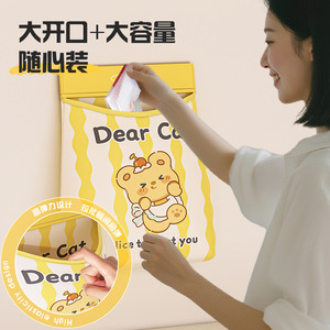 Dear Cat Trash Bag Yellow Bear Pattern Washable Kitchen Wall Mounted Storage Bag - Product Image 4