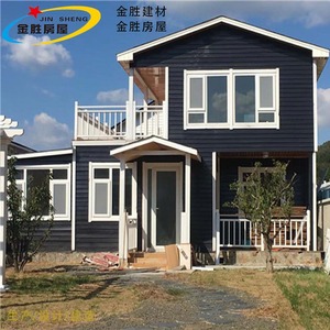 Jin Sheng <b>Prefab</b> <b>House</b> Wooden Villa Modern Design For Residential Use - Product Image 1