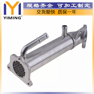 CK3Q9F464BB <b>Radiator</b> For Ford Transit V363 2.2 TDCI Water Cooled Replacement Part - Product Image 2