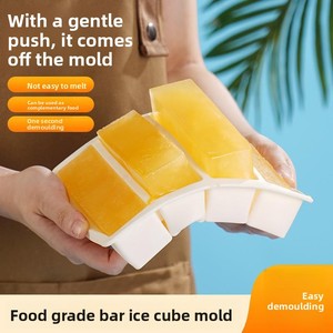 Bac à glaçons en silicone moderne et minimaliste avec couvercle pour whisky, glaçons longs, libération rapide, nettoyage facile, usage domestique et commercial - Product Image 1