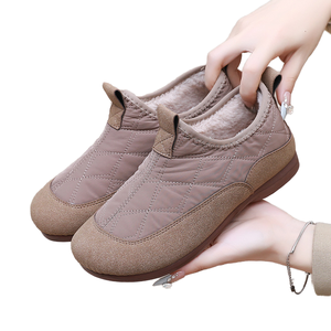 Botas de Nieve para Mujer, Forradas, con Aislamiento Térmico, Ligeras, Cómodas, Antideslizantes, Protección Contra Salpicaduras, Cálidas y Acogedoras - Product Image 1