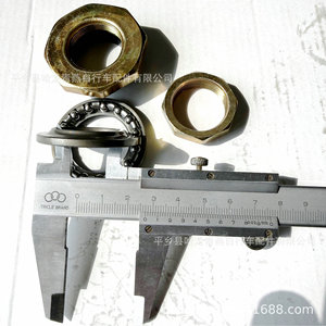 Juego de siete piezas de rodamientos de bolas para horquilla delantera de patinete eléctrico amarillo, piezas metálicas resistentes al desgaste - Product Image 3