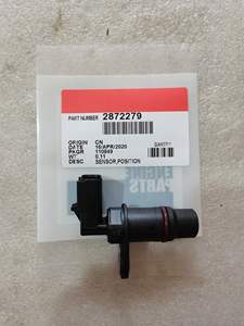 4380741 ट्यूब ऑयल गेज 4380743 ट्यूब ऑयल गेज - Product Image 3