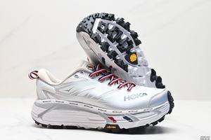 En kaliteli koşu ayakkabıları yastıklama ribaund maraton koşu ayakkabıları kalın taban açık yol koşu Sneakers S Mafate hız 2 - Product Image 2