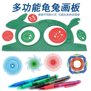 Tablero de dibujo Tortoise And Hare, regla educativa de plástico de 23 cm para niños de 3 a 6 años - Product Image 4