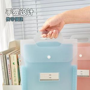 Portable Multi-layer 4 Grid <strong>File</strong> Holder Student Stationery Subject Classification test Paper Storage Bag Information Folder - Product Image 1