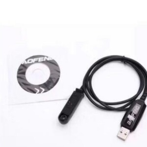 Baofeng Programming <b>Cable</b> For UV-9PLUS BF-UV9R BF-A58 BF9700 Walkie Talkie Data Sync Accessory - Product Image 1
