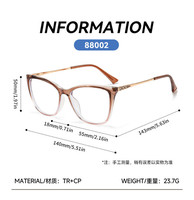 Monture de lunettes œil-de-chat en acétate, vente directe usine, 8 couleurs disponibles, grandes lunettes optiques carrées, vente en gros