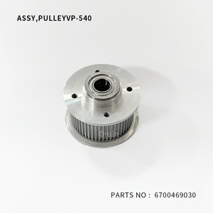 โรลันด์แท้ ASSY,PULLEY VP-540/VP540/XF-640/ LEF-20/VS-640i /RF-640/VS-540i 6700469030 - Product Image 1