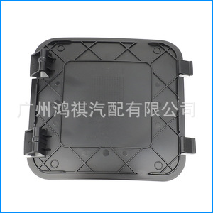Bmw Front Wheel Fender Inner Liner Cover 51757340199 Plastic For 5 <b>6</b> 7 <b>Series</b> G32 G3812 - Product Image 4