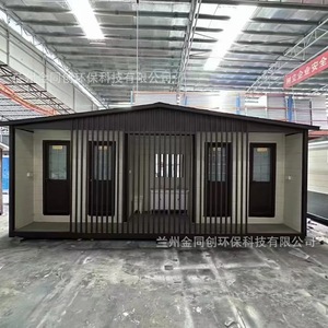 Toilettes portables en panneaux sandwich, modernes et écologiques, pour les attractions touristiques, avec installation sur site - Product Image 2