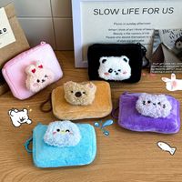 Porte-monnaie mignon en peluche d'animal, frais et doux, pliable, sac à monnaie miniature carré pour étudiant, sac à écouteurs, dessin animé, pendentif en forme de cœur pour fille, porte-clés
