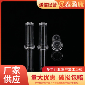 Vaso de muestra Taiyingkang Elf, 2000 unidades por paquete, para analizador de coagulación sanguínea - Product Image 3