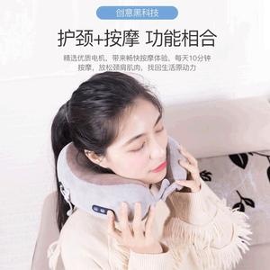 Mini Portable Rechargeable U <b>Shaped</b> Neck <b>Pillow</b> With Kneading Vibration Heating Function For Car Home Use Neck Massager - Product Image 3