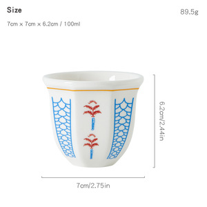 Tasse en céramique miniature de 100 ml, un produit très vendu au Moyen-Orient, une tasse à expresso en céramique pour les festivals arabes traditionnels - Product Image 5