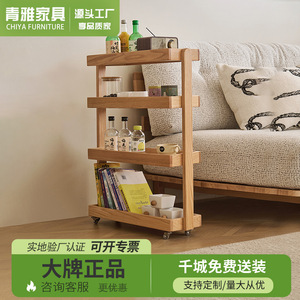 Ash Wood Movable Bookshelf Solid Wood 4 Tier <b>Narrow</b> <b>Storage</b> Shelf Portable Standing Type for Bedroom Organization - Product Image 3