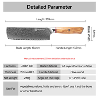 Couteau Nakiri en acier Damas KEEMAKE, motif plume, couteau à légumes avec manche en bois d'olivier, couteau de cuisine professionnel