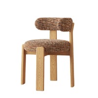 Chaise de salle à manger en bois massif de style français vintage, design nordique Wabi-sabi du milieu du siècle, revêtement en flanelle douce, pour la maison et les restaurants
