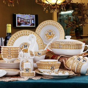 Service de table Jingdezhen en porcelaine fine avec mosaïque dorée, 60 pièces, vaisselle de fête, assiettes en carton, support en céramique - Product Image 1