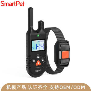 Collar de entrenamiento para perros SmartPet, recargable, con control remoto, descarga eléctrica y supresor ultrasónico de ladridos para perros grandes - Product Image 4