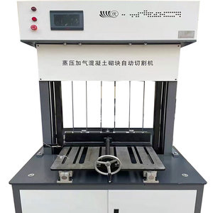 Machine de découpe automatique de blocs de béton cellulaire autoclavé GBT-2020 - Product Image 5