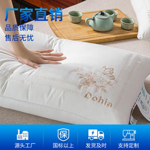 Almohada de Seda Dohia, Rectangular, 74x48cm, Transpirable, de Fibra Sintética, de Lujo, para Adultos, Blanca - Product Image 5