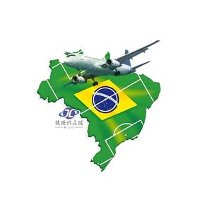 ¡Sorpresa! Entrega aérea + camión de China a Brasil con descuento sin recargo, proveedor de envío directo, agencia de envío a domicilio - Product Image 5