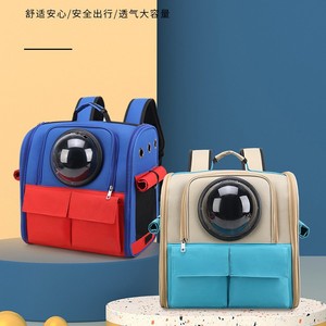 Large Capacity Portable Pet Carrier <b>Backpack</b> 32L Breathable Oxford Acrylic For <b>Cats</b> Dogs Outings Bathing - Product Image 5