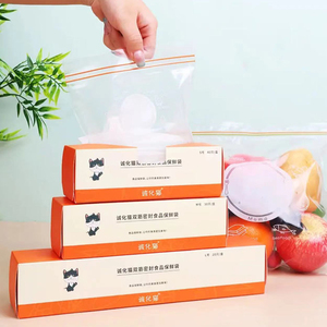 Bán buôn tùy chỉnh rõ ràng PE nhựa tủ đông đóng gói túi ziplock để lưu trữ thực phẩm và bảo quản độ tươi - Product Image 1