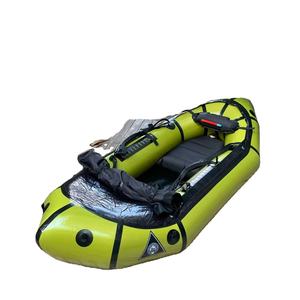 Salida personalizada de fábrica de alta calidad inflable TPU nylon <span class=keywords><strong>kayak</strong></span> packraft - Product Image 1