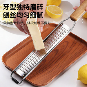Rallador de Queso, Frutas y Limón de Acero Inoxidable, Multifuncional, para Uso Doméstico, Herramienta para Rallar Uniformemente - Product Image 1