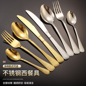 Ensemble de couteau, fourchette et cuillère en acier inoxydable plaqué or, vaisselle occidentale, utilisation dans les restaurants et les hôtels, poli miroir, matériau de qualité alimentaire - Product Image 5