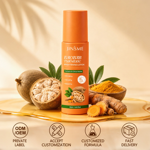 Loción Facial Iluminadora de Baobab y Cúrcuma con Vitamina C, Hidratante y Ligera, Unifica el Tono de Piel, Marca Privada OEM, Venta al Por Mayor - Product Image 6