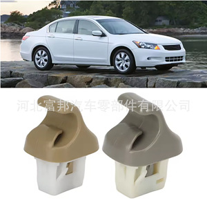 Soporte para Visera Solar para Honda Odyssey Accord Crosstour Nissan Murano, Plástico ABS, Montaje en Techo, Cinta Adhesiva de 3m, E2105 P13670523 - Product Image 4