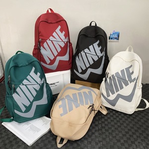 nike school backpacks