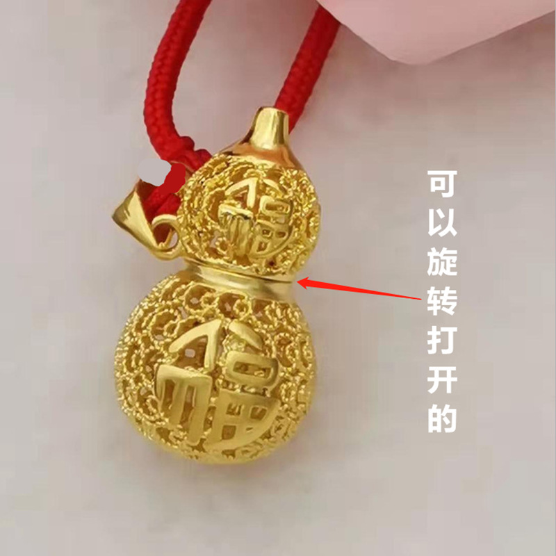 Gourd single pendant (can be opened)